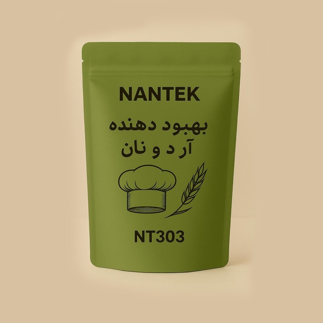 WhatsApp Image 2025-10-09 at 7.41.02 PM بهبوددهنده ترکیبی 303 نانتک - تصویر 1