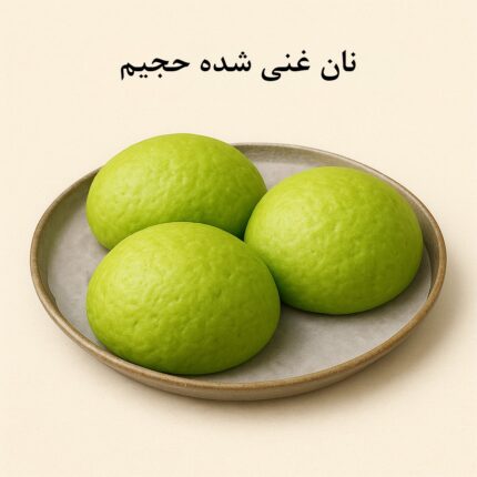 نان غنی شده حجیم