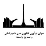 WhatsApp Image 2025-11-30 at 8.50.49 PM